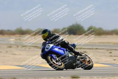 media/Sep-07-2024-2WTD (Sat) [[e39844daca]]/4-C Group/Session 4 (Turn 16)/